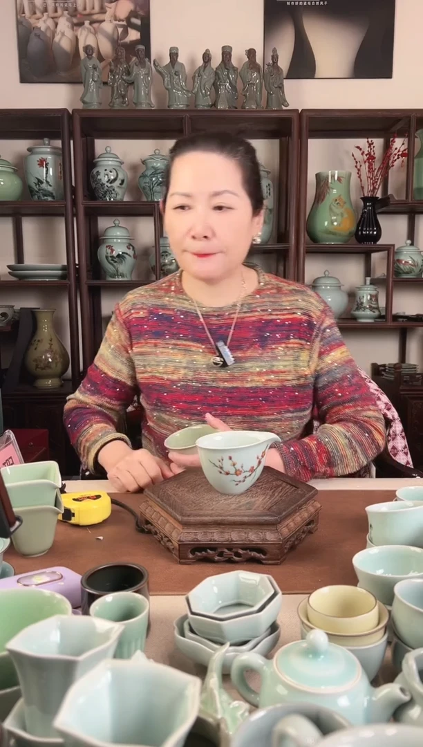 釉中彩 梅花画 元宝 公道杯