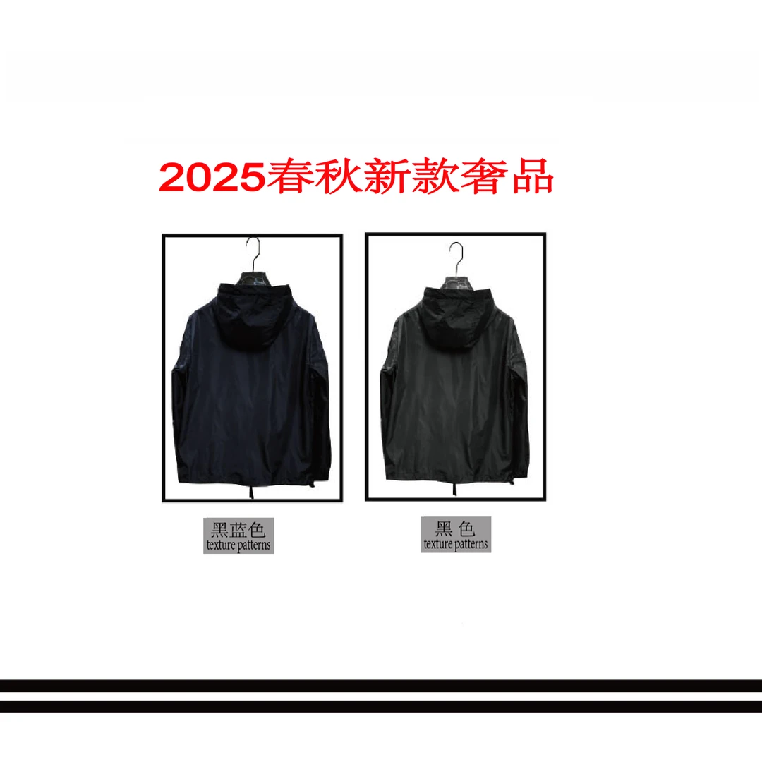 2025年春秋新款男士时尚冲锋衣夹克外套1919