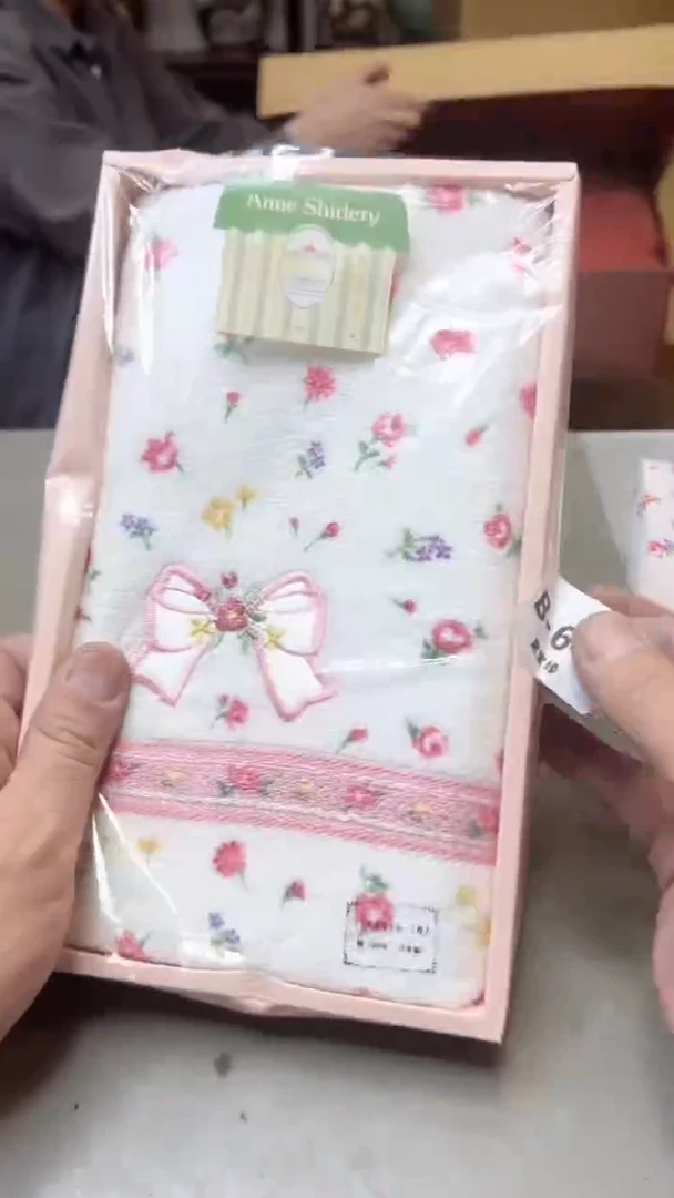 【闪购商品】瓷片641聚宝缘二号店