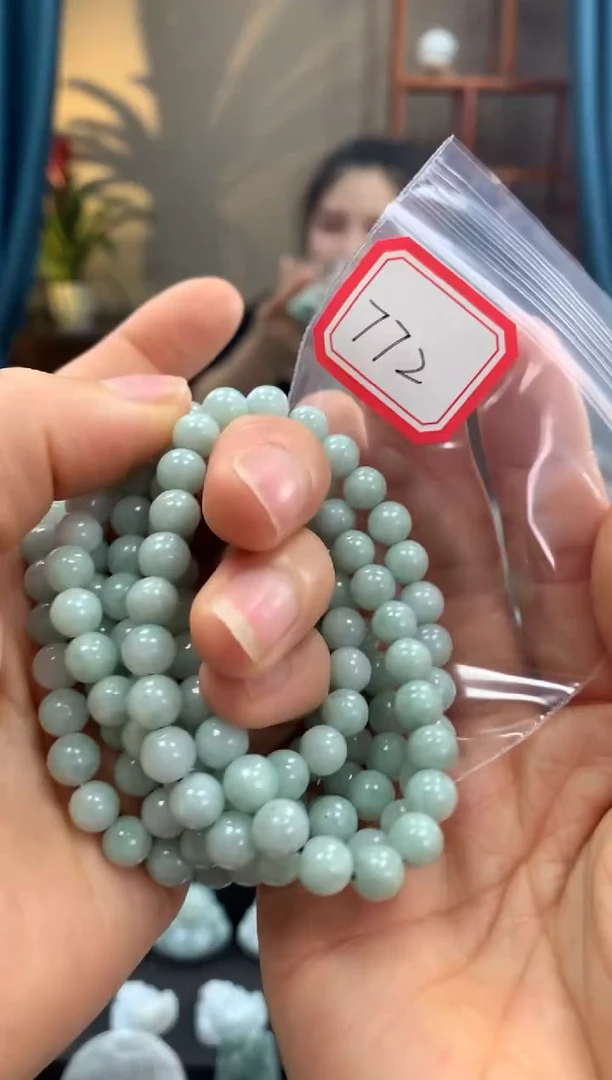 未镶嵌手串翡翠手串772 多样性发一件