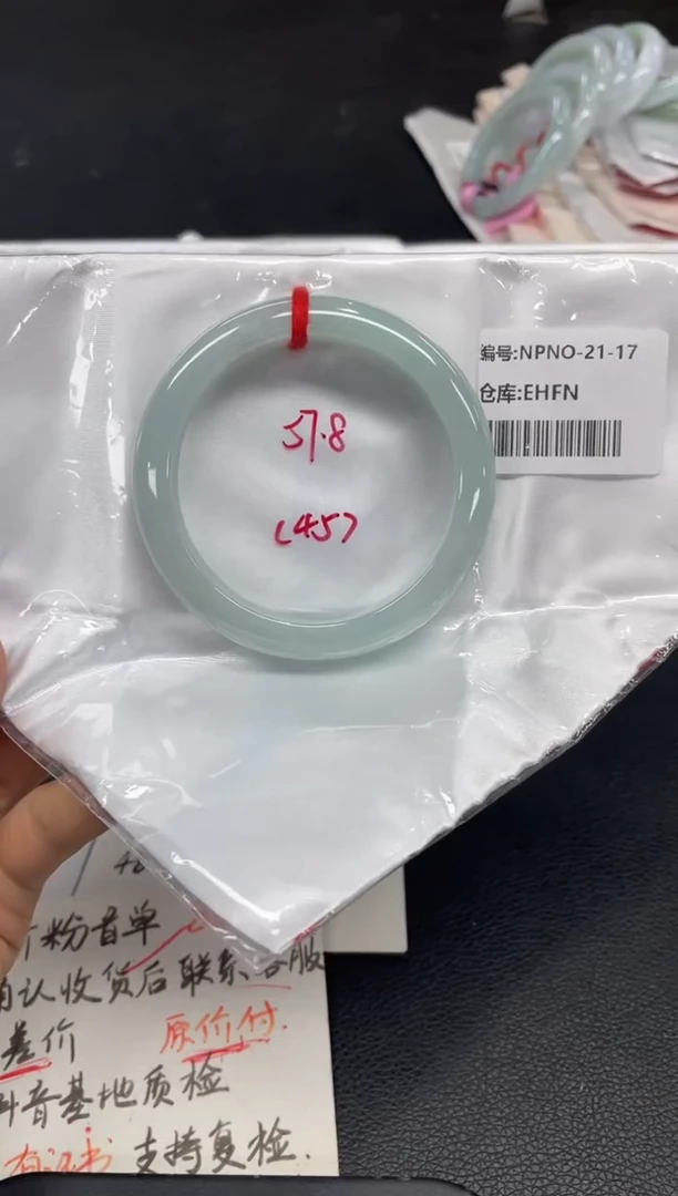 未镶嵌手镯翡翠翡翠手镯