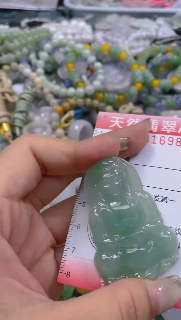 翡翠未镶嵌颈饰闪购0016987