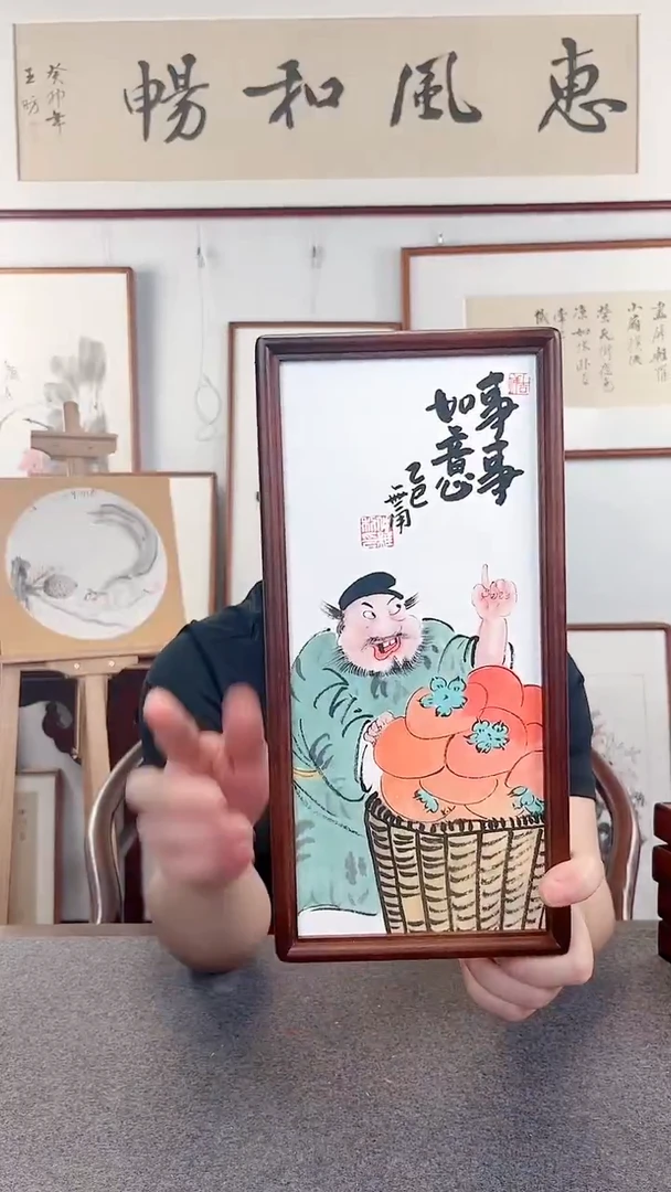 竖款鹿鸣现代美术馆—国画—仲维利