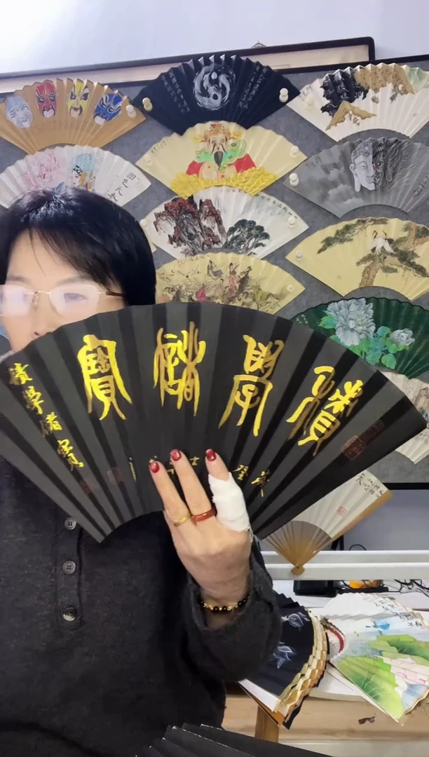 扇子九五寸十八方玉竹折扇