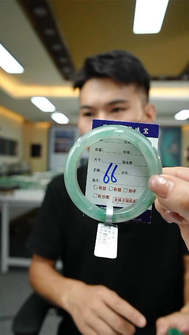 未镶嵌手镯石英质玉57+66