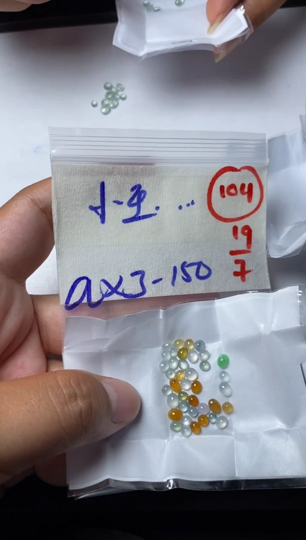 定制翡翠未镶嵌小*籽缅甸天然翡翠A货104