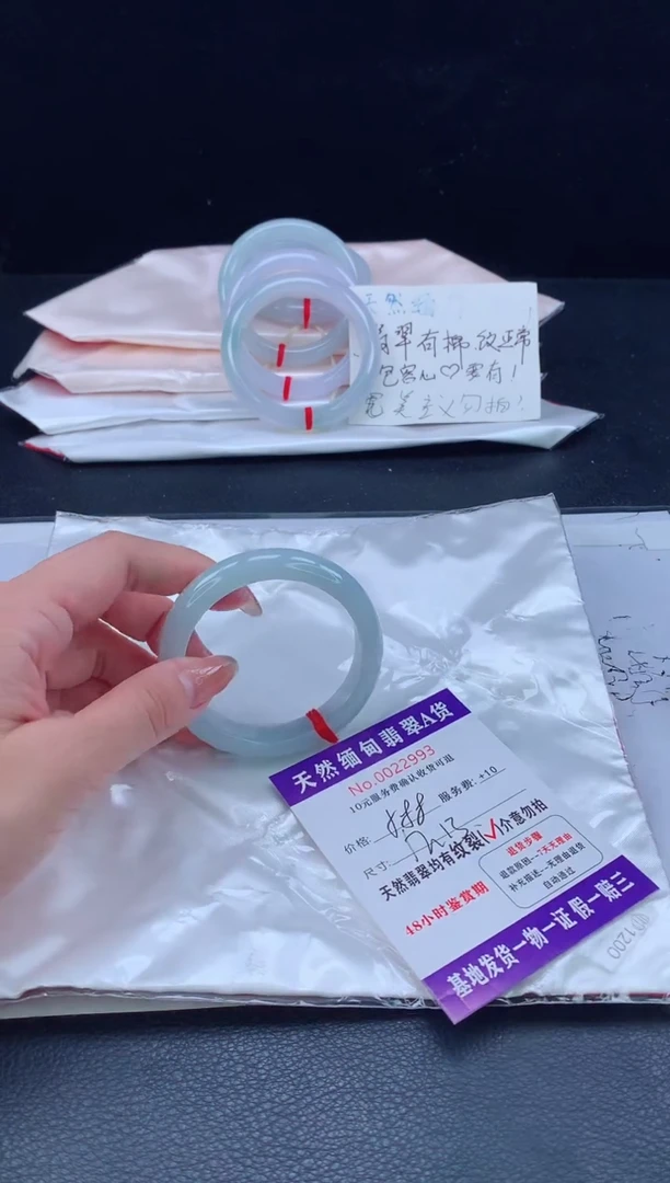 翡翠手镯未镶嵌翡翠手镯   完美者勿拍