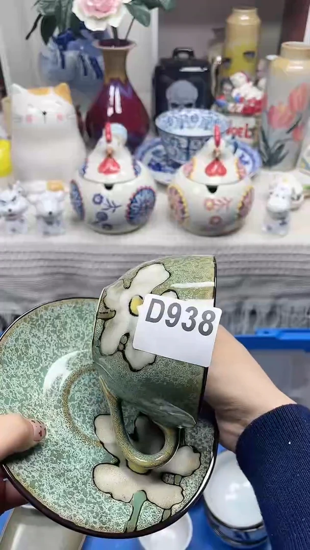 【闪购商品】D938鸿硕瓷器满十八包邮