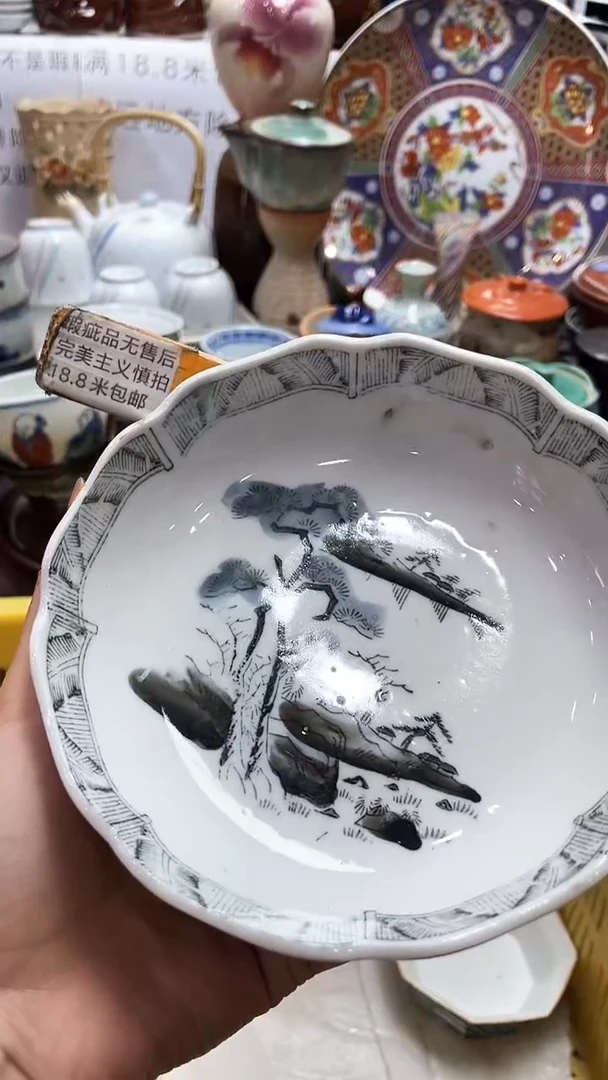 【闪购商品】1闪购闪购闪购闪购