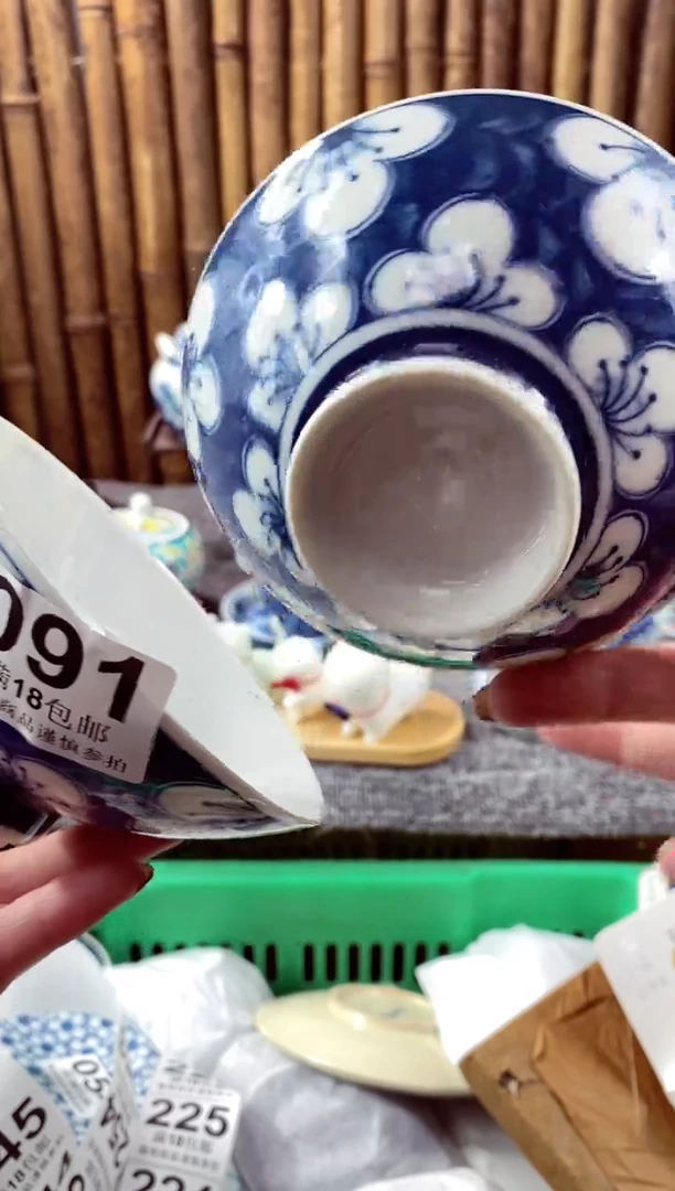 【闪购商品】瓷片开心快了 每一天呀