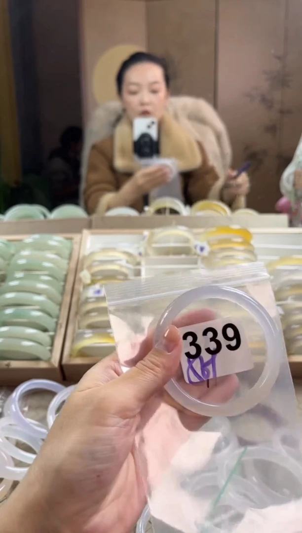 手镯玛瑙/玉髓未镶嵌339