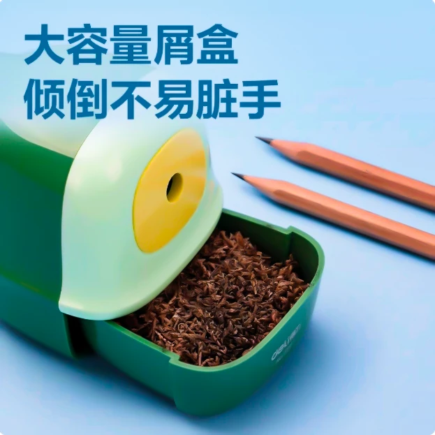 Deli/得力自动进笔削笔机绿色