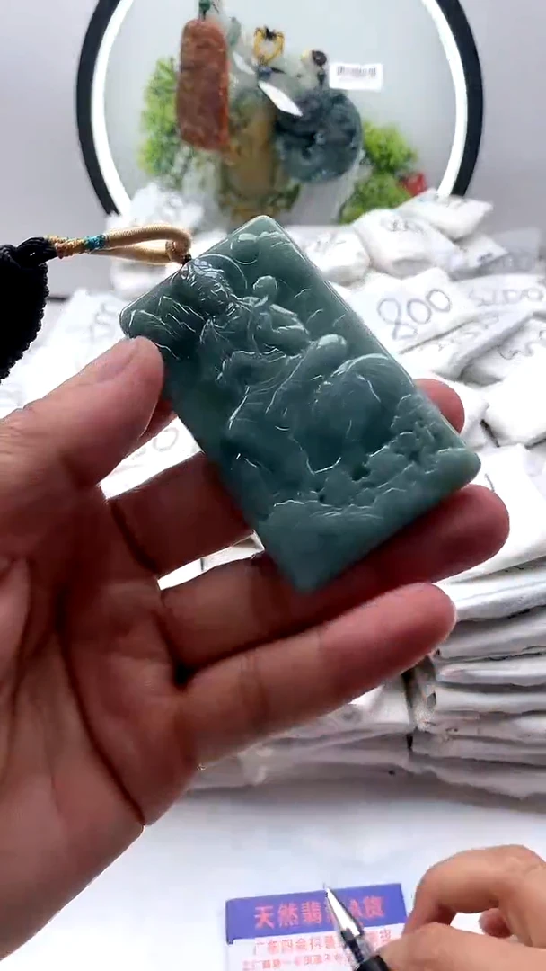 【闪购商品】翡翠颈饰未镶嵌普贤