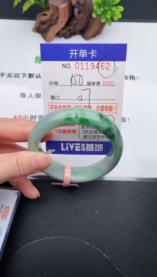 62即见即所得拍啥发啥