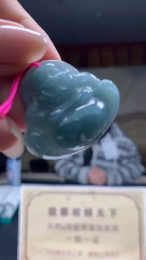 未镶嵌定制翡翠********731