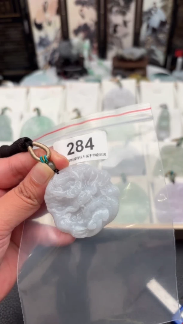 翡翠未镶嵌颈饰天然翡翠吊坠284