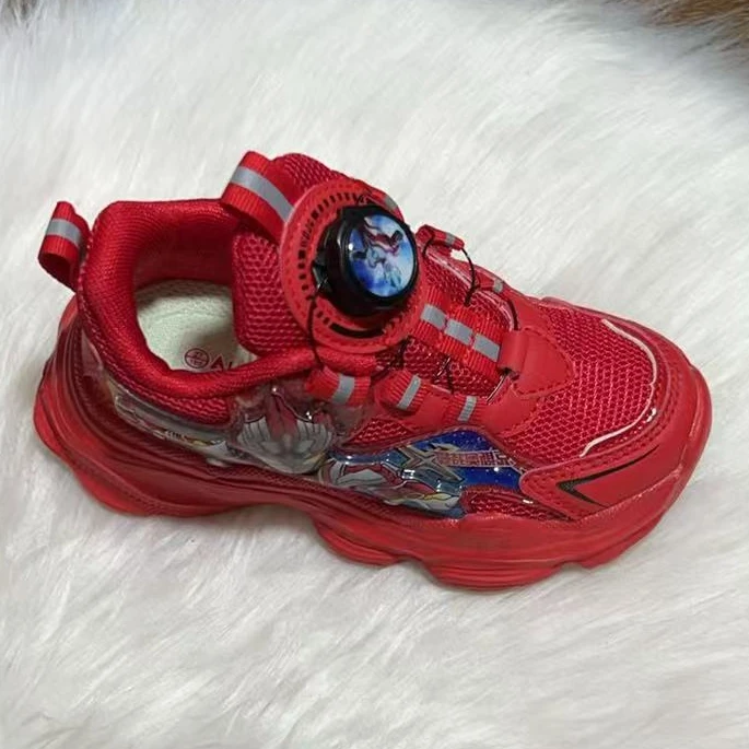 娟子家1116双网机能鞋