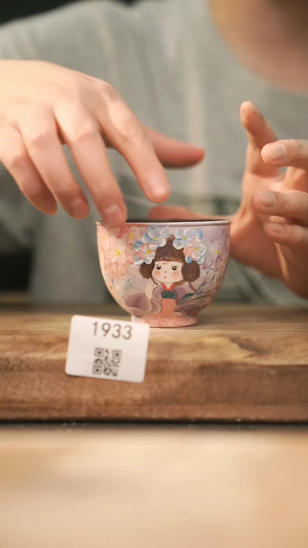 【落单孤品】福利/杯子@@1933