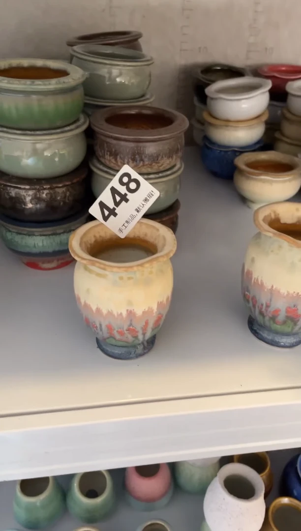 瓷片日***?448知木小芳花盆