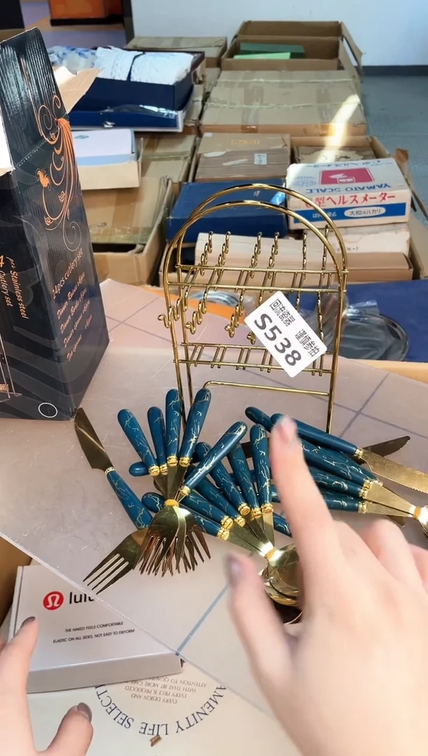 如图所示 五月甄选