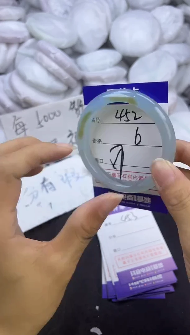 玛瑙/玉髓手镯未镶嵌452