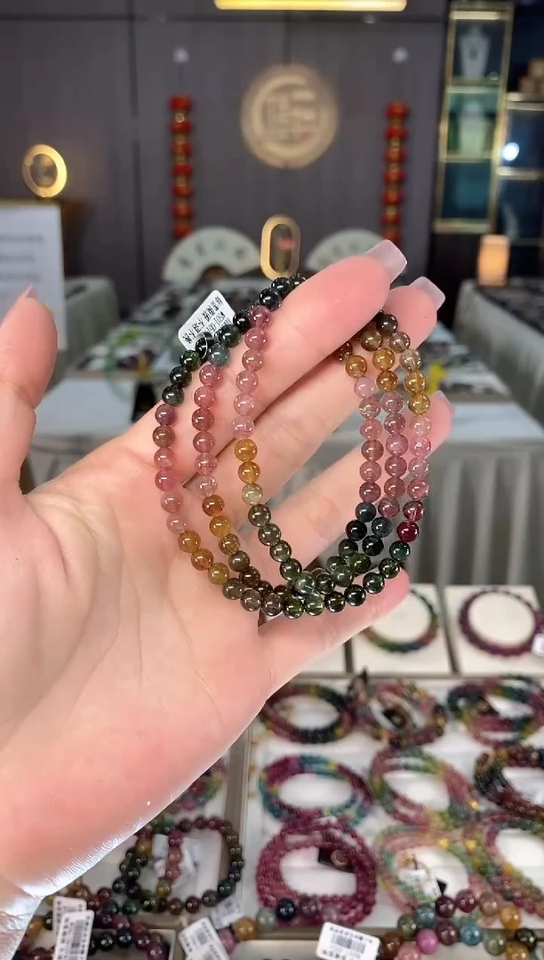 未镶嵌老矿碧玺色标彩虹三圈手串5mm+碧玺hon多样性发货一条
