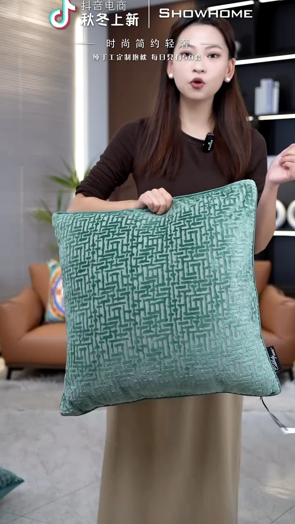 布兰格湖绿色55X55带芯