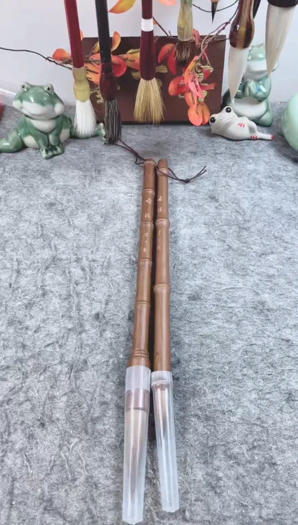 古法狼毫一大一小2支