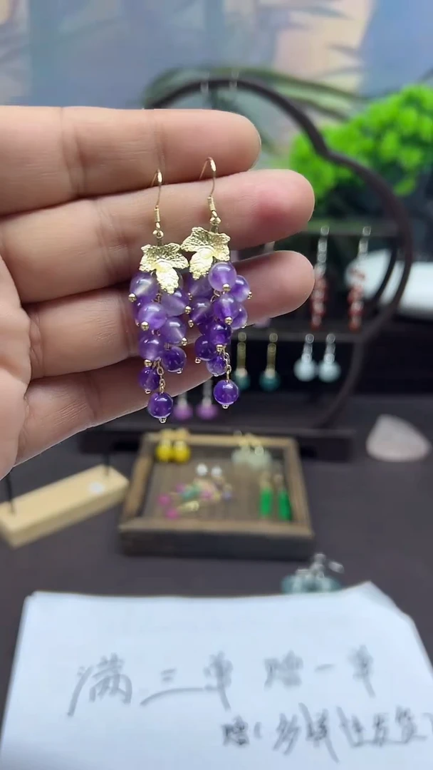 未镶嵌耳饰紫晶026