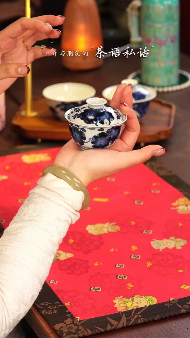 【闪购商品】志纯窑   青花   蔷薇花   盖碗