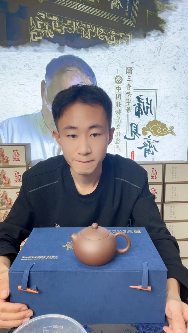 茶壶紫砂西施壶 容量220cc