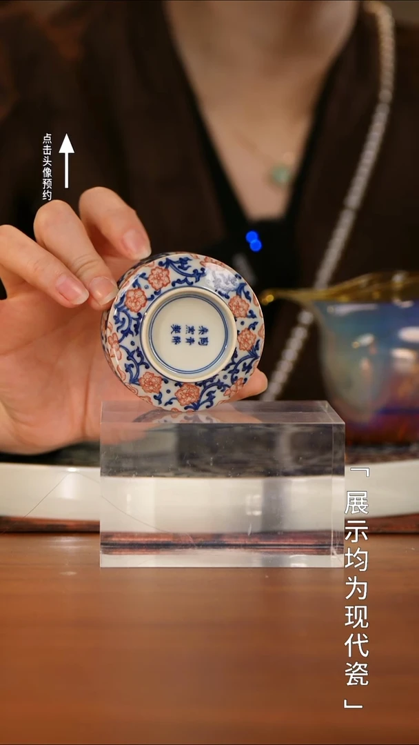 【栗子严选】@@ 陶青醉