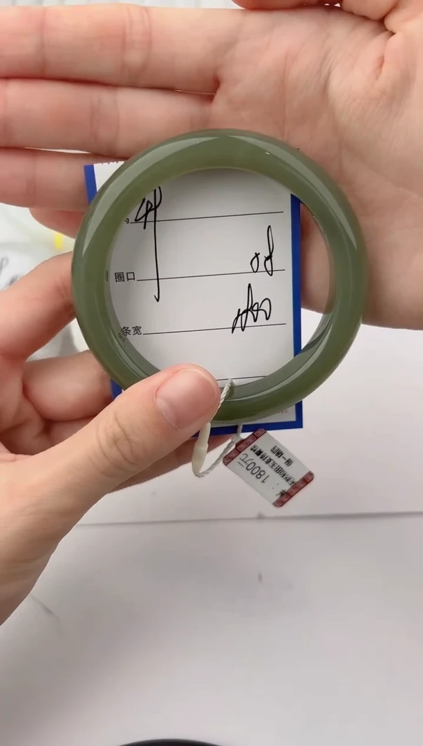 未镶嵌手镯和田玉49颜色微差无瑕疵