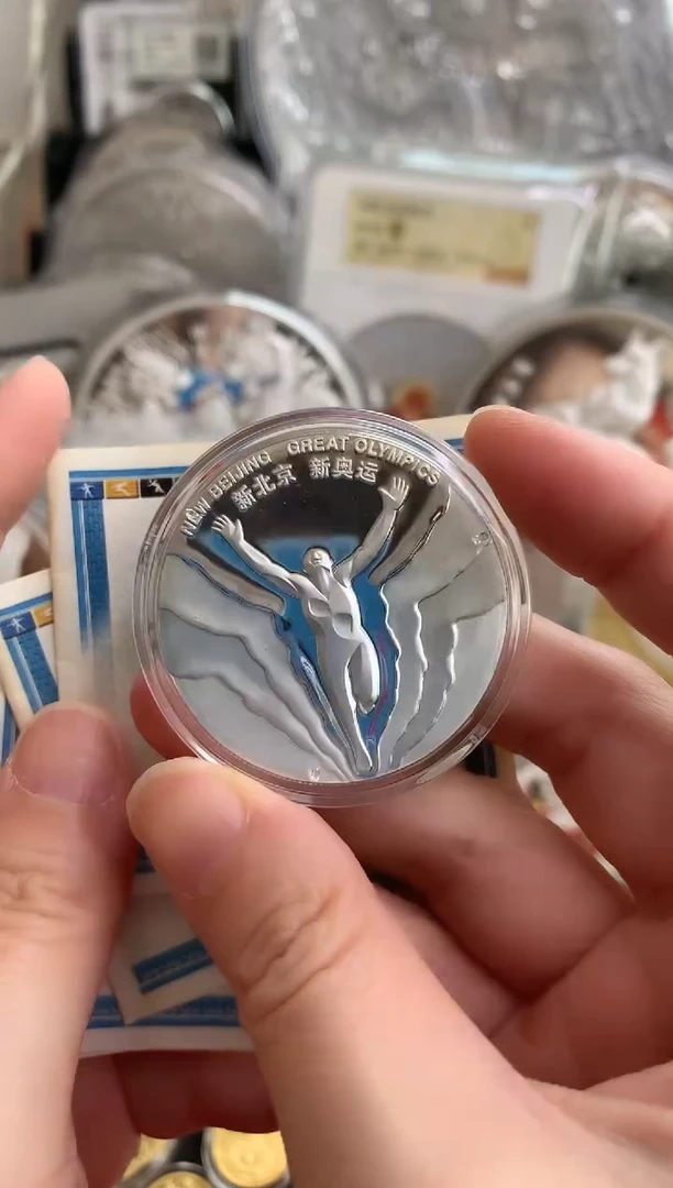 纯银奥运会会徽纪念银章
