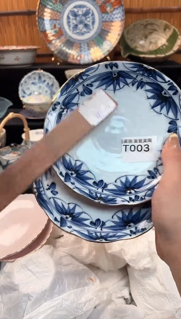 瓷片L****3003T杯子盘子 碗