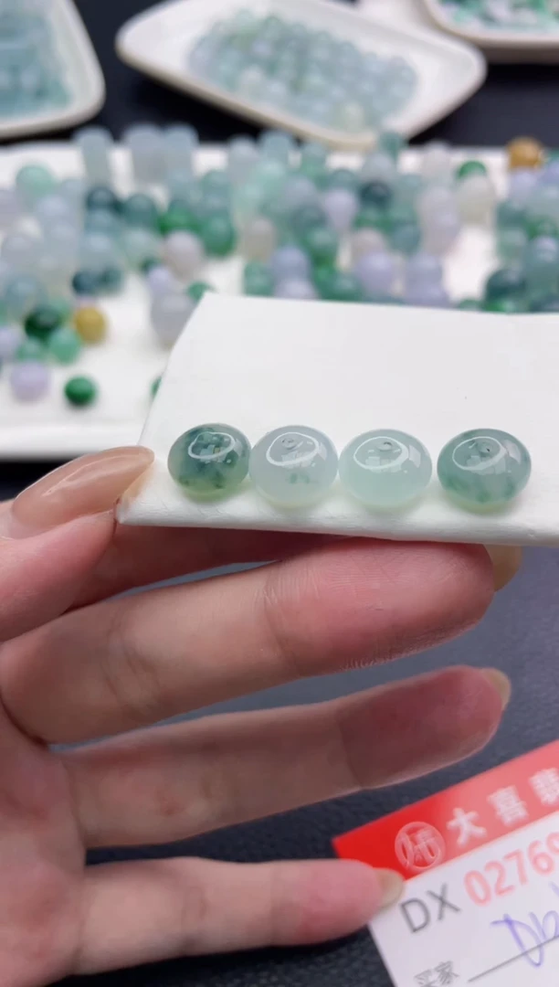 未镶嵌定制翡翠薄***冰珠子
