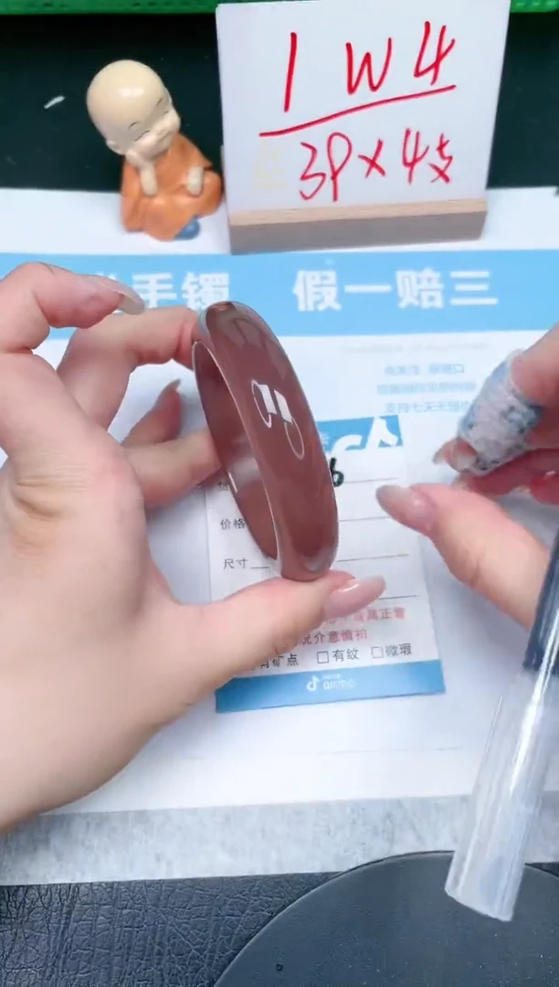 【闪购商品】石英质玉手镯未镶嵌326-58