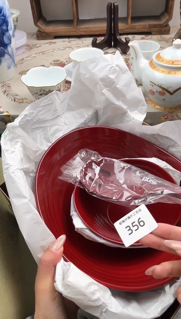 瓷片o****oR         356