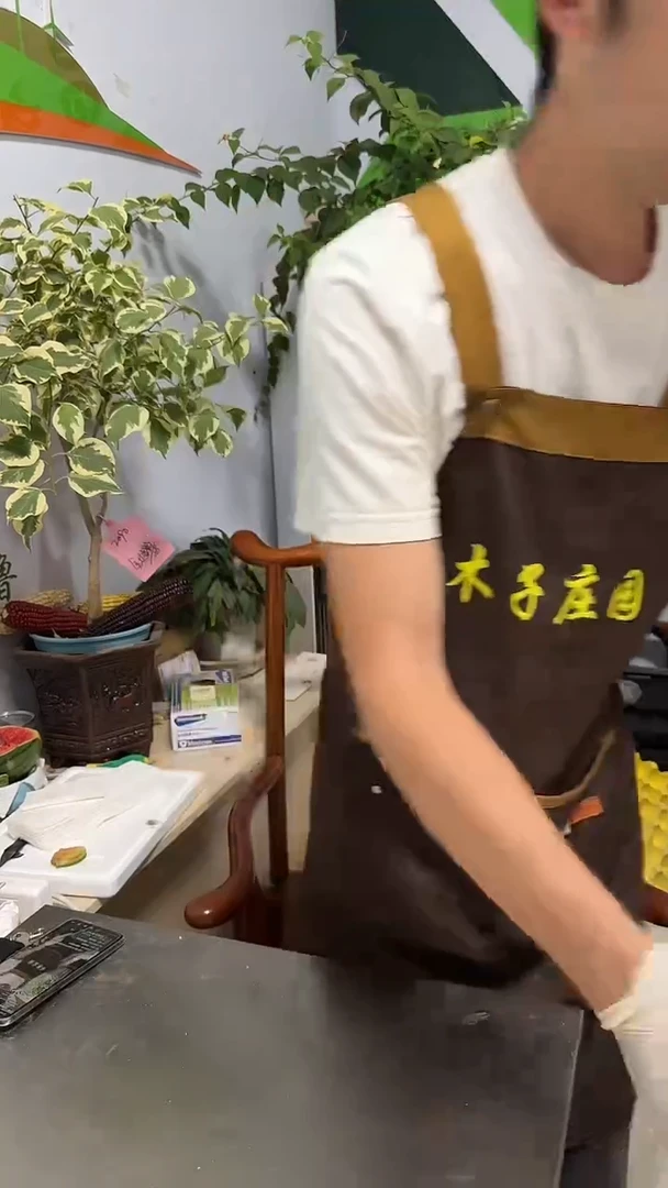 张*梦幻甜蜜开口果12枚无售后介意勿拍