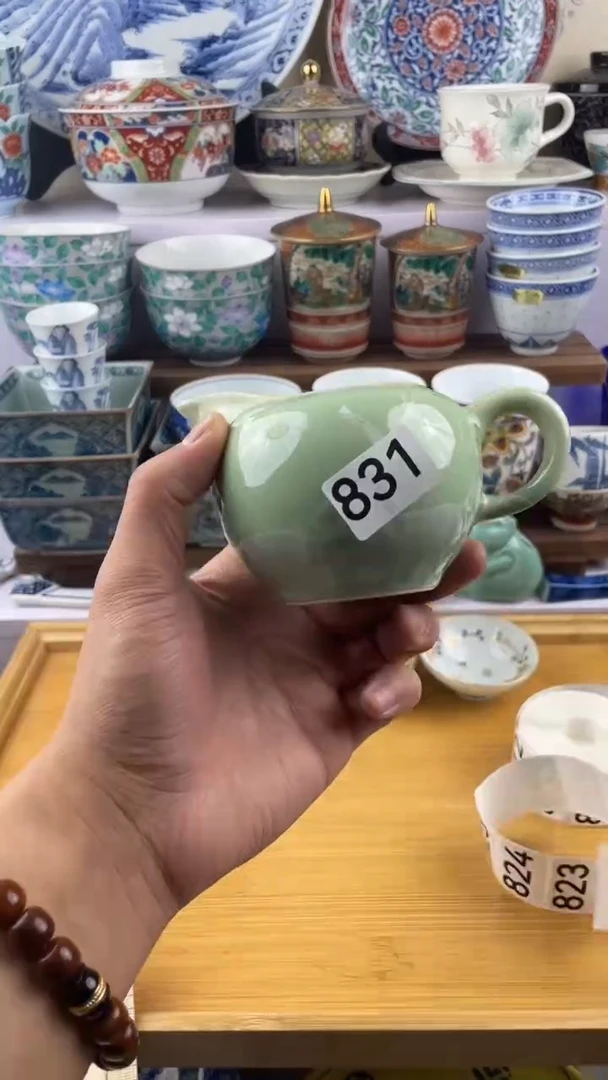 瓷片m**.831满28元包邮谨慎参拍