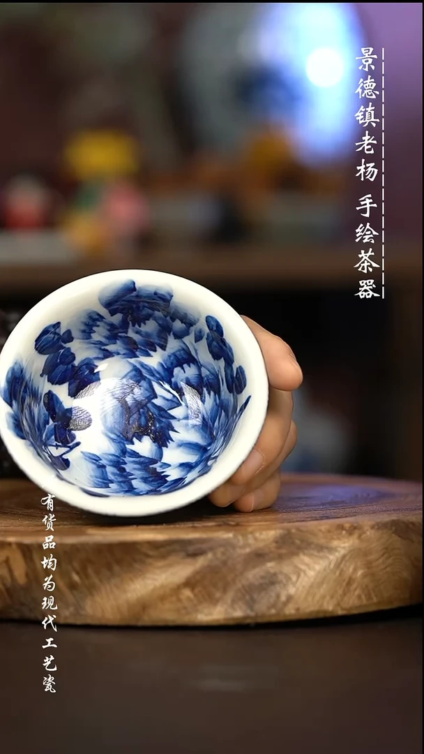 微瑕福利 现代瓷