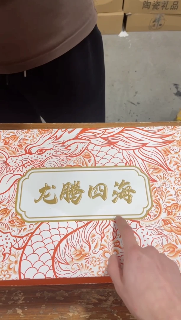 【闪购商品】杯*****************