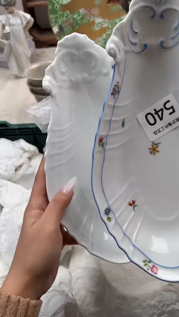 ?****?J          540