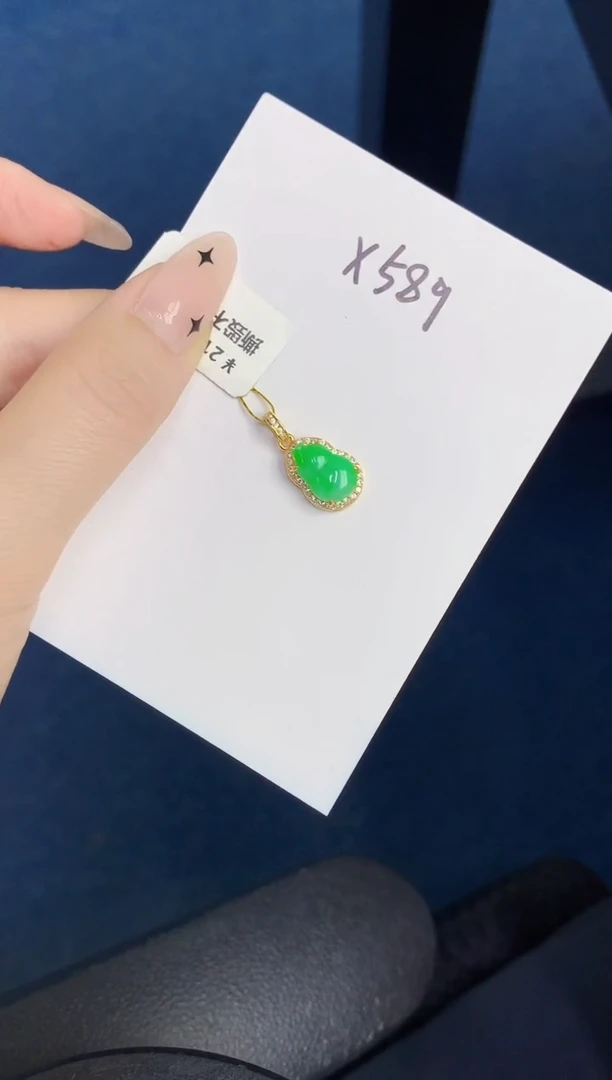 颈饰未镶嵌翡翠缅甸天然翡翠A货