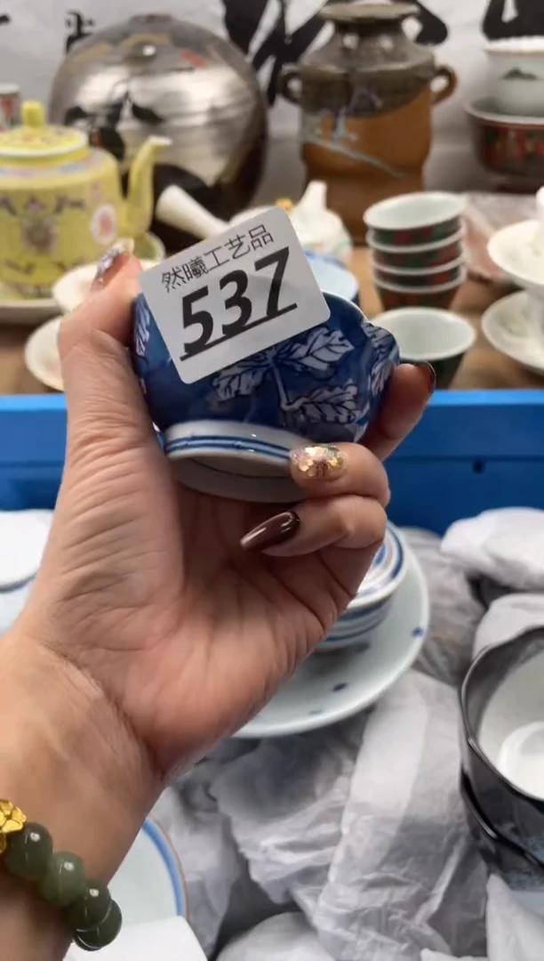 【闪购商品】瓷片537