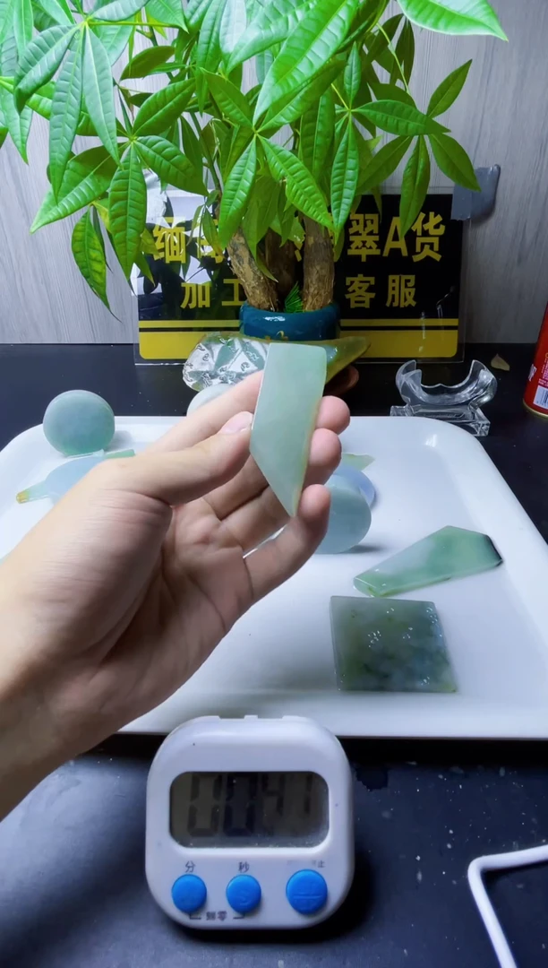 颈饰未镶嵌翡翠翡翠936