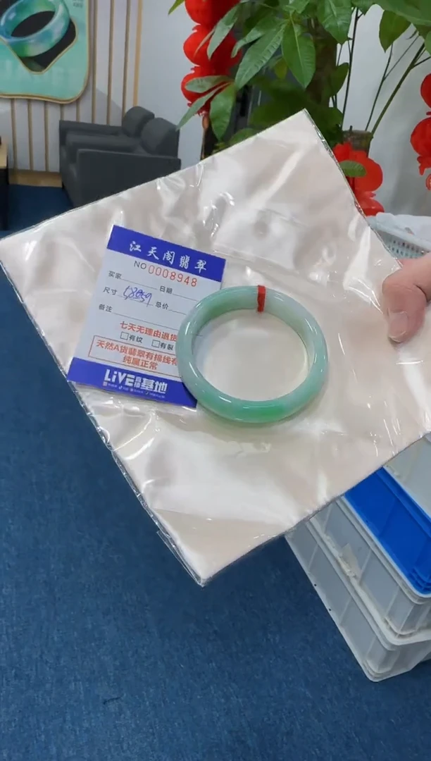【闪购商品】翡翠手镯未镶嵌   天然A货缅料手镯