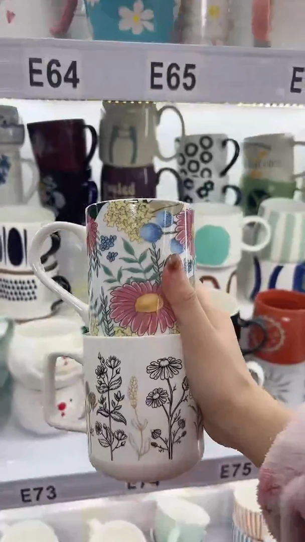 【闪购商品】杯部分微瑕 高温陶瓷杯