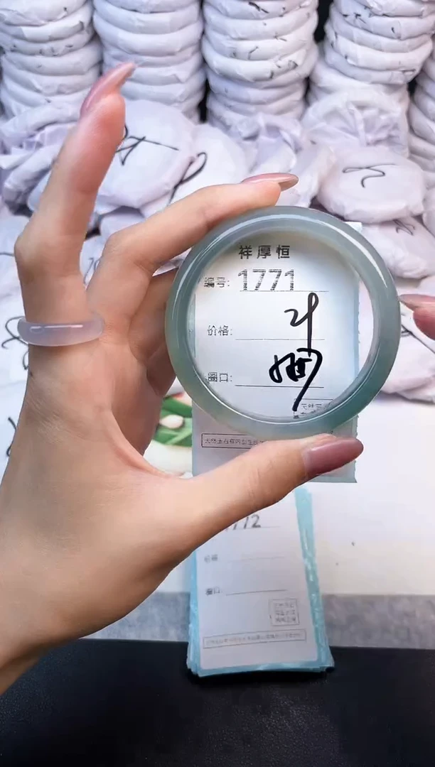 玛瑙/玉髓手镯未镶嵌1771