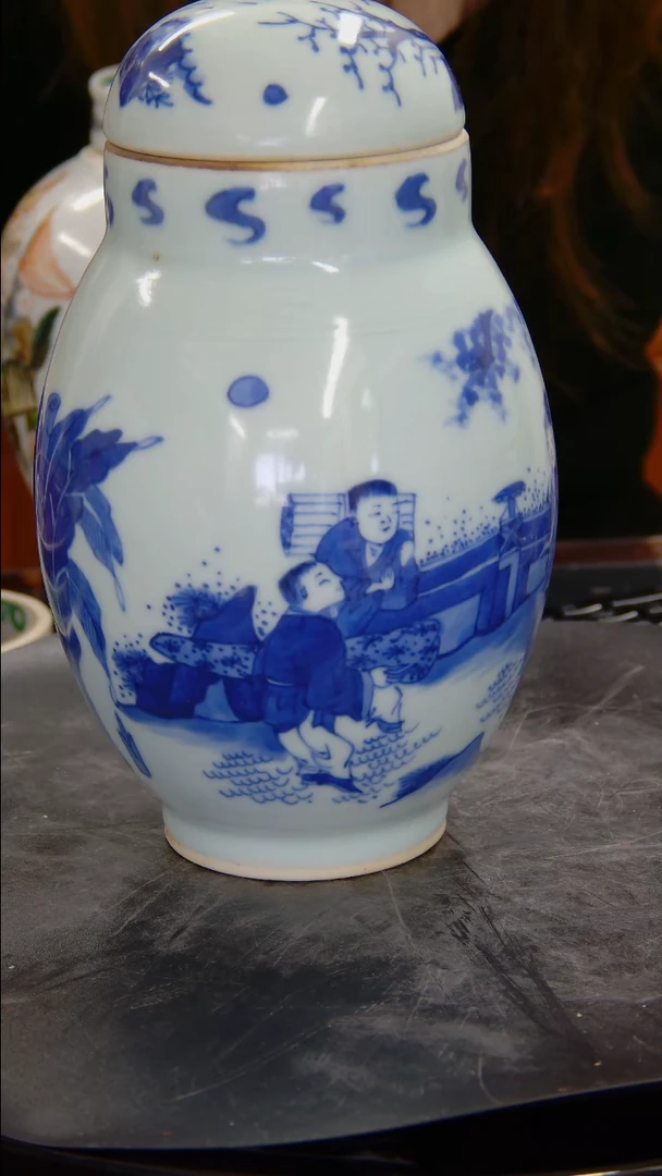 瓶青花人物莲子罐#1289#